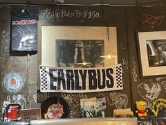 -鼓楼吃面·肉啃肉(南锣鼓巷店)