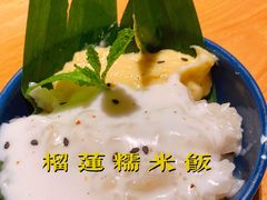 -生如夏花泰式火锅(鹭洲里店)
