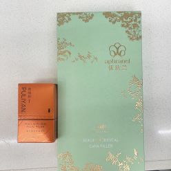 -Yestar艺星整形美容医院