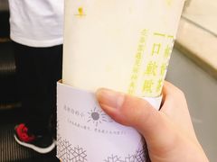 -奈雪的茶(湖滨银泰in77C区PRO店)