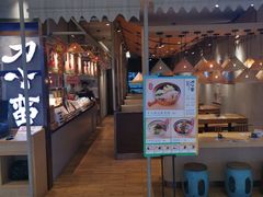 -刀小蛮半只鸡过桥米线(家乐福四元桥店)