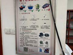 -益群国医堂·针灸推拿中心