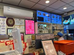 -新川面馆(新街口起源店)
