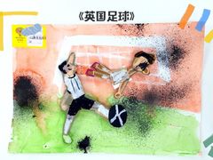 -杨梅红艺术教育(水贝教学中心)