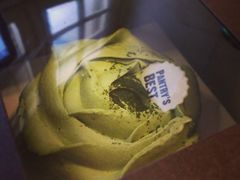 iphone_upload_pic-Pantry's Best派悦坊蛋糕(K11购物艺术中心店)