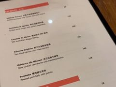 -La Tavernetta(Bar à Vin)(乌鲁木齐路店)