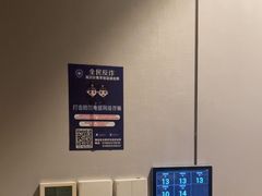 -华夏良子·足道SPA艾灸(翠微店)