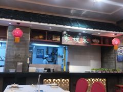 大堂-金城大酒店-中餐厅(汾江中路店)