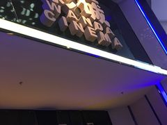 -万达影城(惠山IMAX店)
