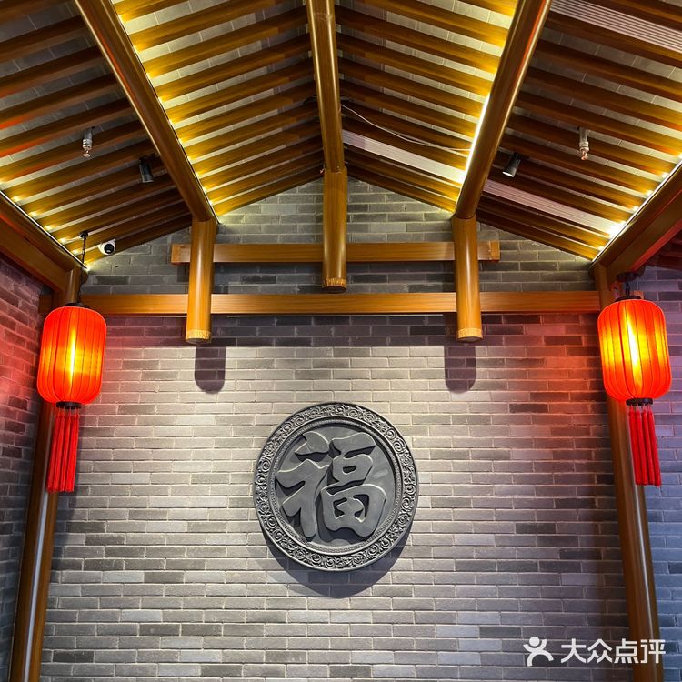 来西北人家莜面村吃羊排