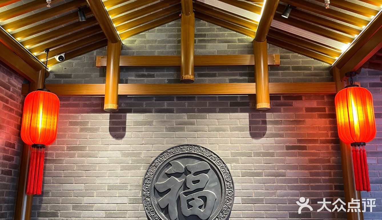 来西北人家莜面村吃羊排