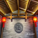 来西北人家莜面村吃羊排