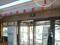 -德标艾诺口腔(敦化路店)