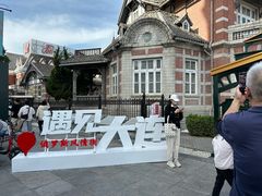 -大连美术馆