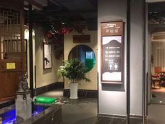-翠姐姐农家大院(滨康路店)