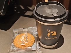 -瑞幸咖啡(同和金铂天地店)