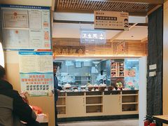 -老淮滨-蚌埠非遗小吃(淮河路店)