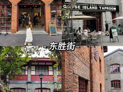 -吼堂老火锅(太古里总店)