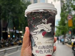 -茶百道(琉璃场店)