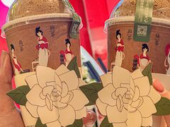 -须尽欢·冰淇淋&中国茶(翔殷路店)