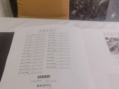 -金时代顺风大酒店(临港百联店)
