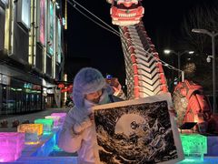 -凯德广场(学府店)