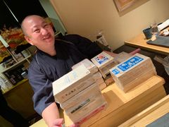 -橼舍鮨青木