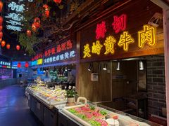 -老凯俚酸汤鱼(东山店)
