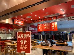 -狮头牌卤味研究所·卤味饭(花城汇南区店)