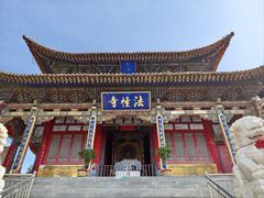 -西宁南禅寺-法幢寺