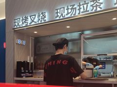 -克茗冰室(壹方天地店)