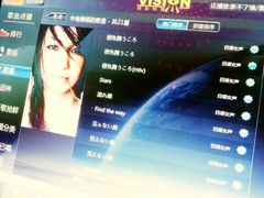 点歌台-歌神量贩式KTV(金谊店)