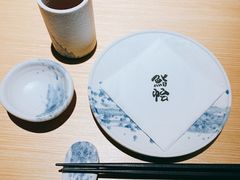 -紫· 割烹  Kappo Murasaki