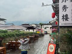 -环秀楼(黄山呈坎店)