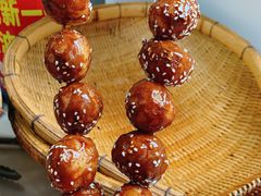 -邓记新一代糖油果子(四川煤管局供销公司职工宿舍店)