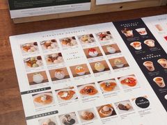 -After You Dessert Cafe(CENTRALWORLD)