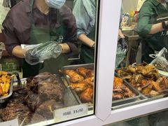 -大益烤鸡
