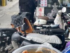 -潘玉麟糖粥