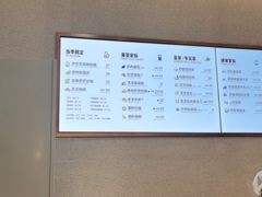 -喜茶(太原印象城店)