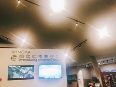 -和美电影艺术中心(万国城店)