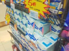 -世纪联华超市(凤起店)