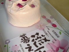 -tea'stone (万象天地店)