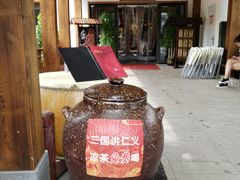 -水煮三国·川鲁江湖菜(香山店)