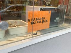 -周茉食品超市(北大街店)