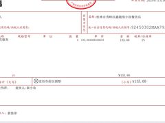 -随缘小馆(红岭路店)