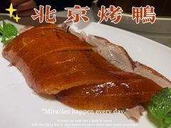 -在前门·烤鸭北京菜(五月花广场店)
