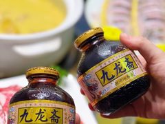 -金龙·打边炉(武进路店)