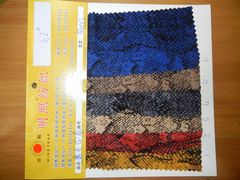 -上海纺织博物馆