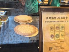 -July tale·可丽饼(德基广场店)