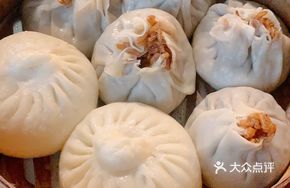 Big Five丁 Bun
